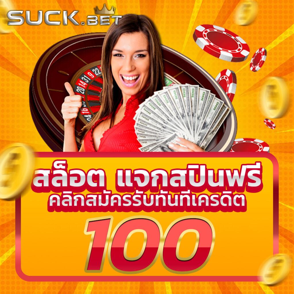 bgame888 เว็บตรง สล็อต ฝากถอนออโต้ ไม่ผ่านเอเย่นต์ 2026