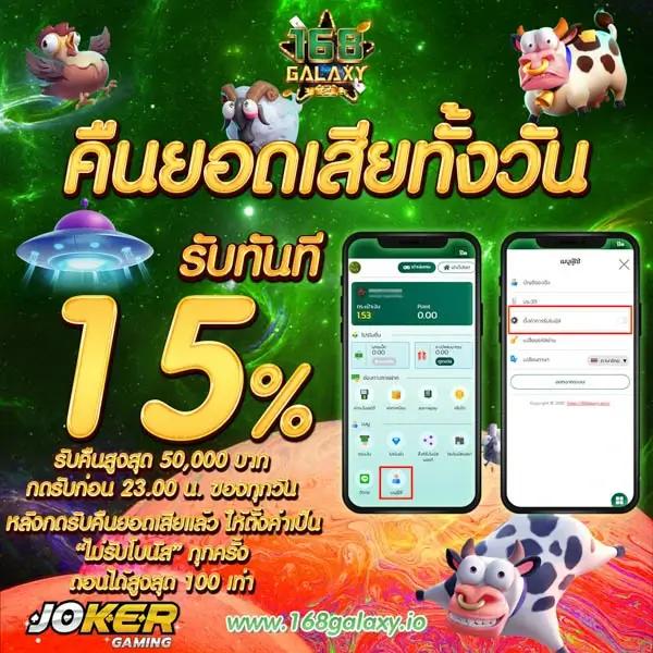 big188 เว็บตรง สล็อต ฝากถอนออโต้ ไม่ผ่านเอเย่นต์ 2026