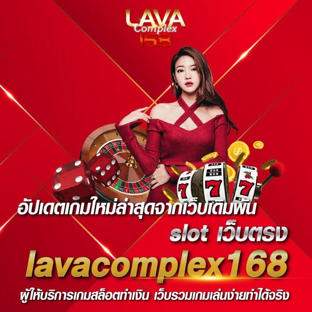 big win auto เว็บตรง สล็อต ฝากถอนออโต้ ไม่ผ่านเอเย่นต์ 2026