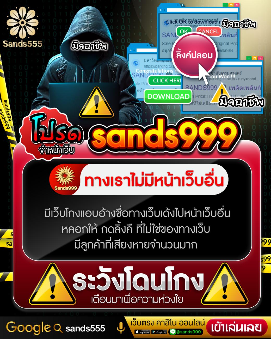 bigwin auto เว็บตรง สล็อต ฝากถอนออโต้ ไม่ผ่านเอเย่นต์ 2026