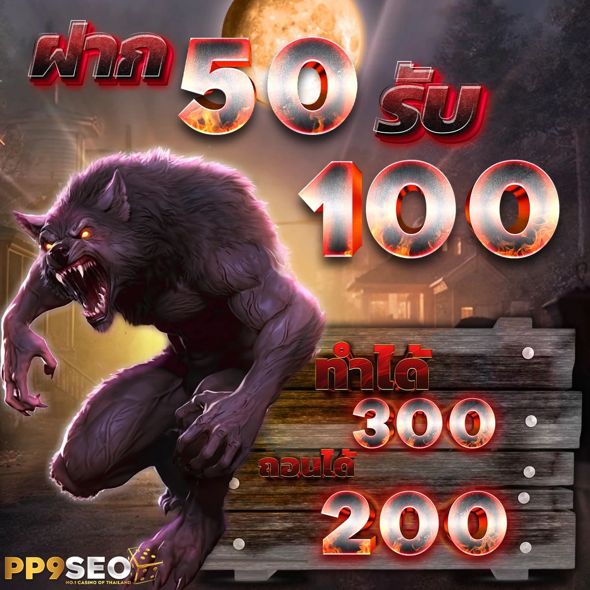 bitbet69 เว็บตรง สล็อต ฝากถอนออโต้ ไม่ผ่านเอเย่นต์ 2026