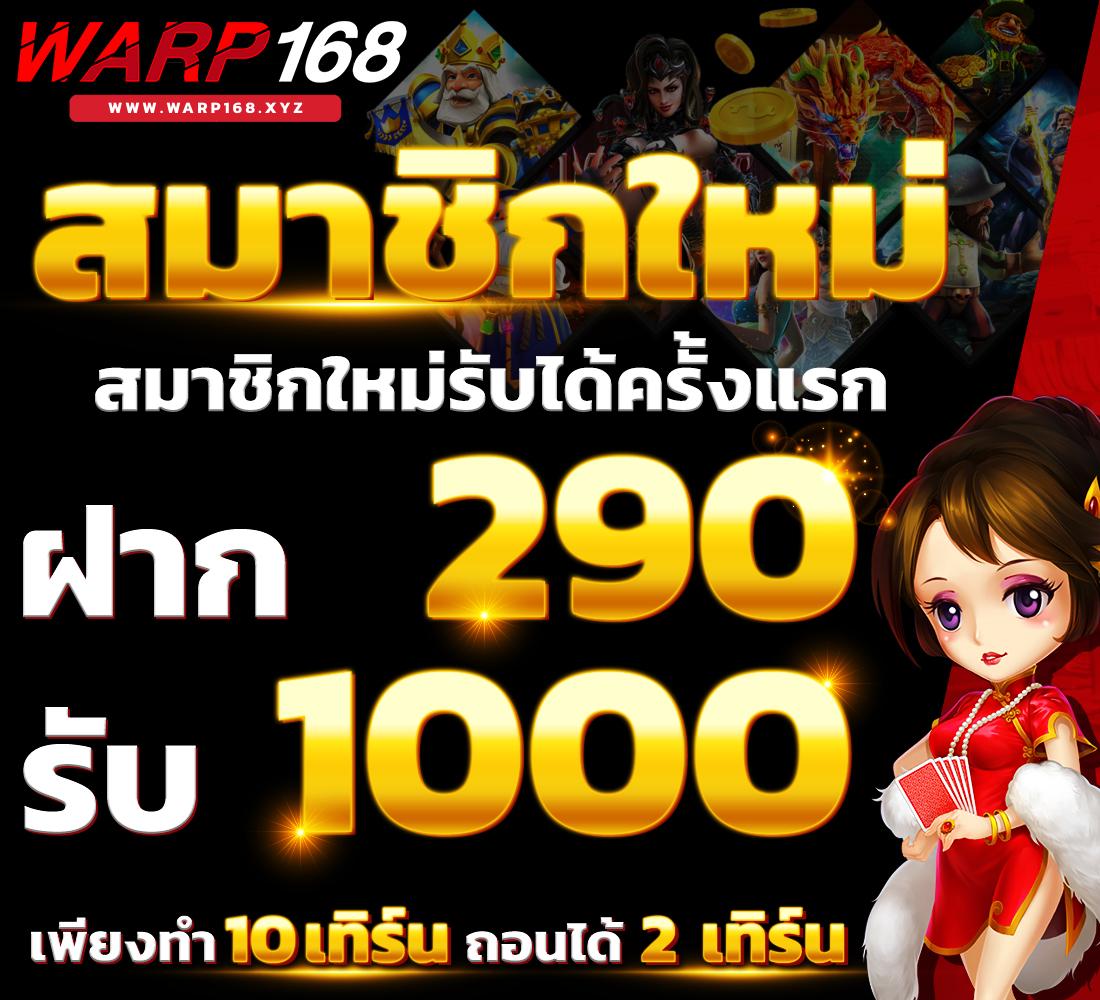 bk8 เว็บตรง สล็อต ฝากถอนออโต้ ไม่ผ่านเอเย่นต์ 2026
