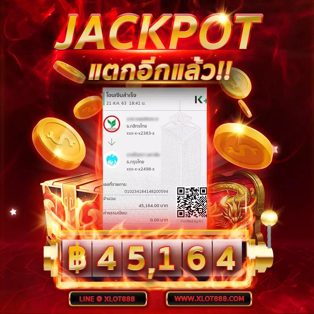 bmb168 เว็บตรง สล็อต ฝากถอนออโต้ ไม่ผ่านเอเย่นต์ 2026