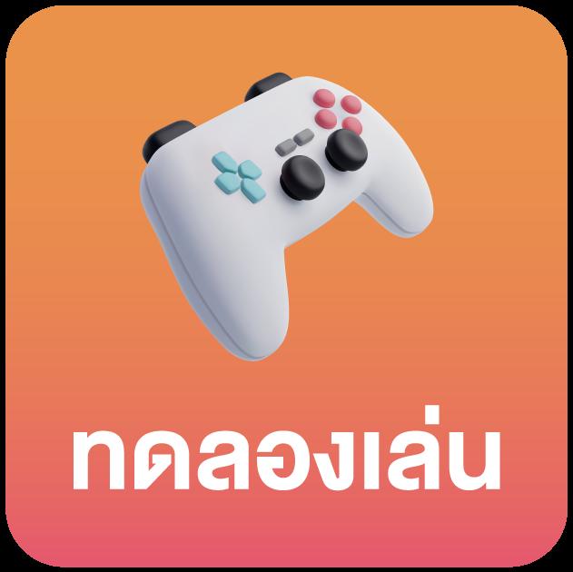 bonus99 เว็บตรง สล็อต ฝากถอนออโต้ ไม่ผ่านเอเย่นต์ 2026