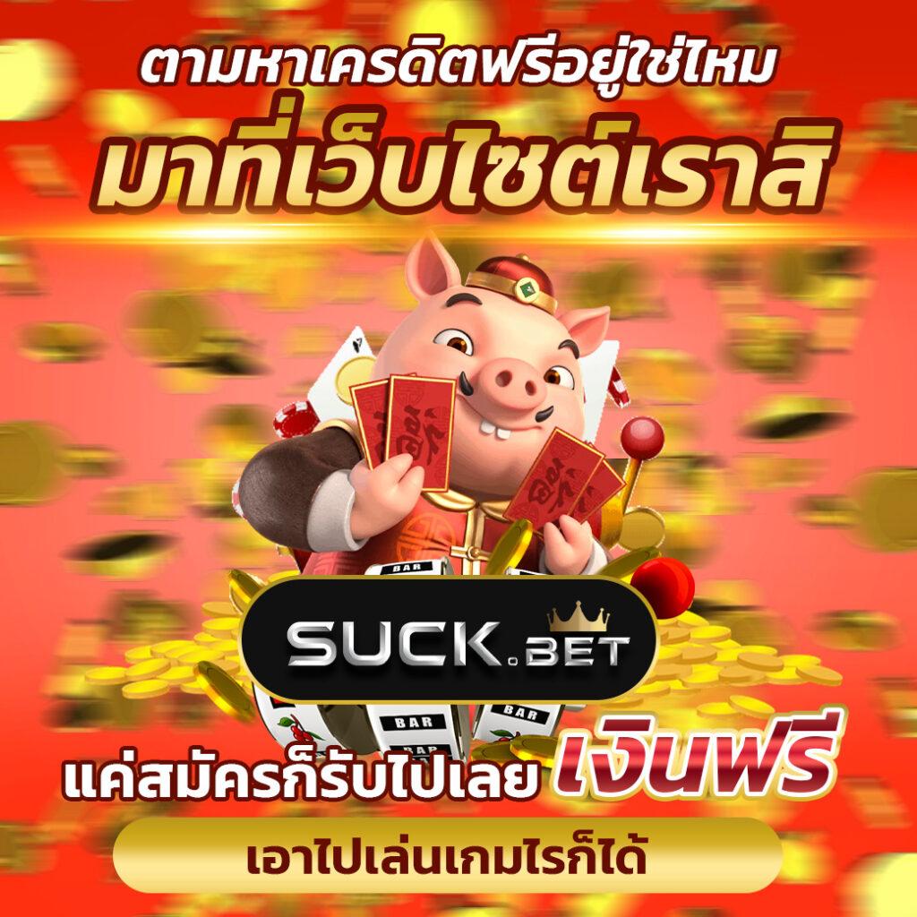 bv99 เว็บตรง สล็อต ฝากถอนออโต้ ไม่ผ่านเอเย่นต์ 2026