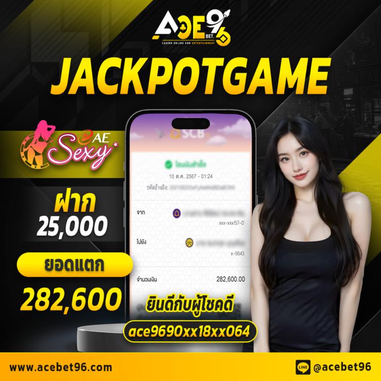 bwin game เว็บตรง สล็อต ฝากถอนออโต้ ไม่ผ่านเอเย่นต์ 2026