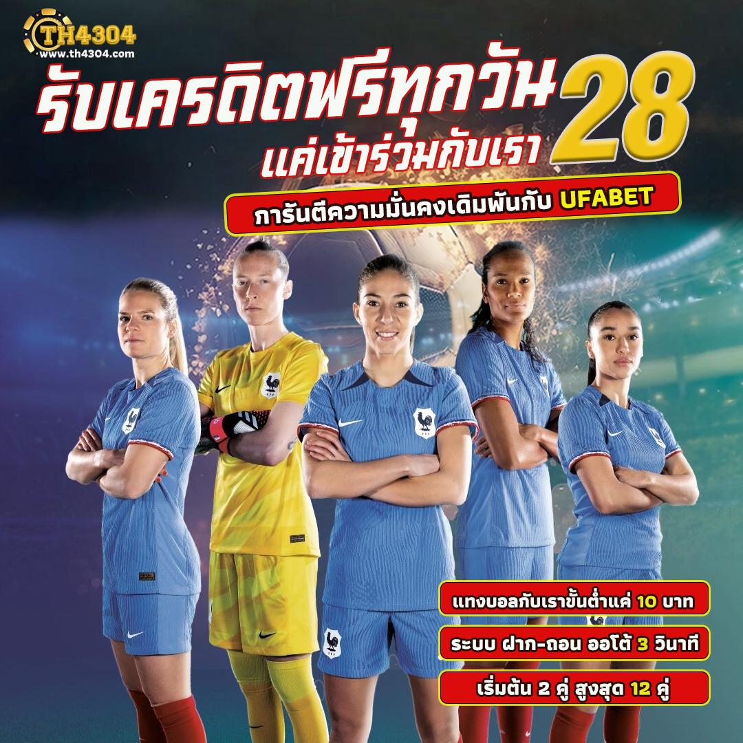 bwin ทางเข้า เว็บตรง ฝากถอนออโต้ ไม่ผ่านเอเย่นต์ สล็อต 2026