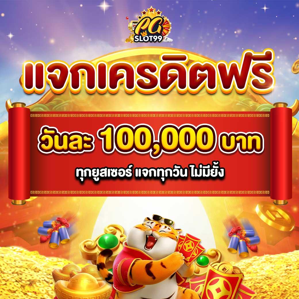 casino online --multibet88 เว็บตรง ฝากถอนออโต้ ไม่ผ่านเอเย่นต์ สล็อต ทำรายการลื่นไหล 2026