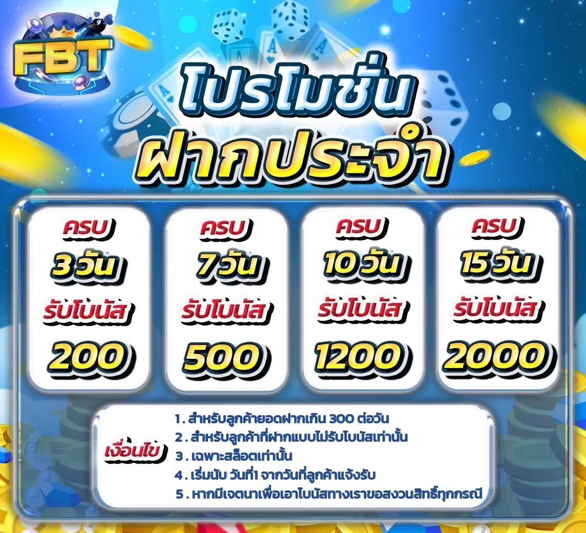 cat888 login เว็บตรง สล็อต ฝากถอนออโต้ ไม่ผ่านเอเย่นต์ 2026