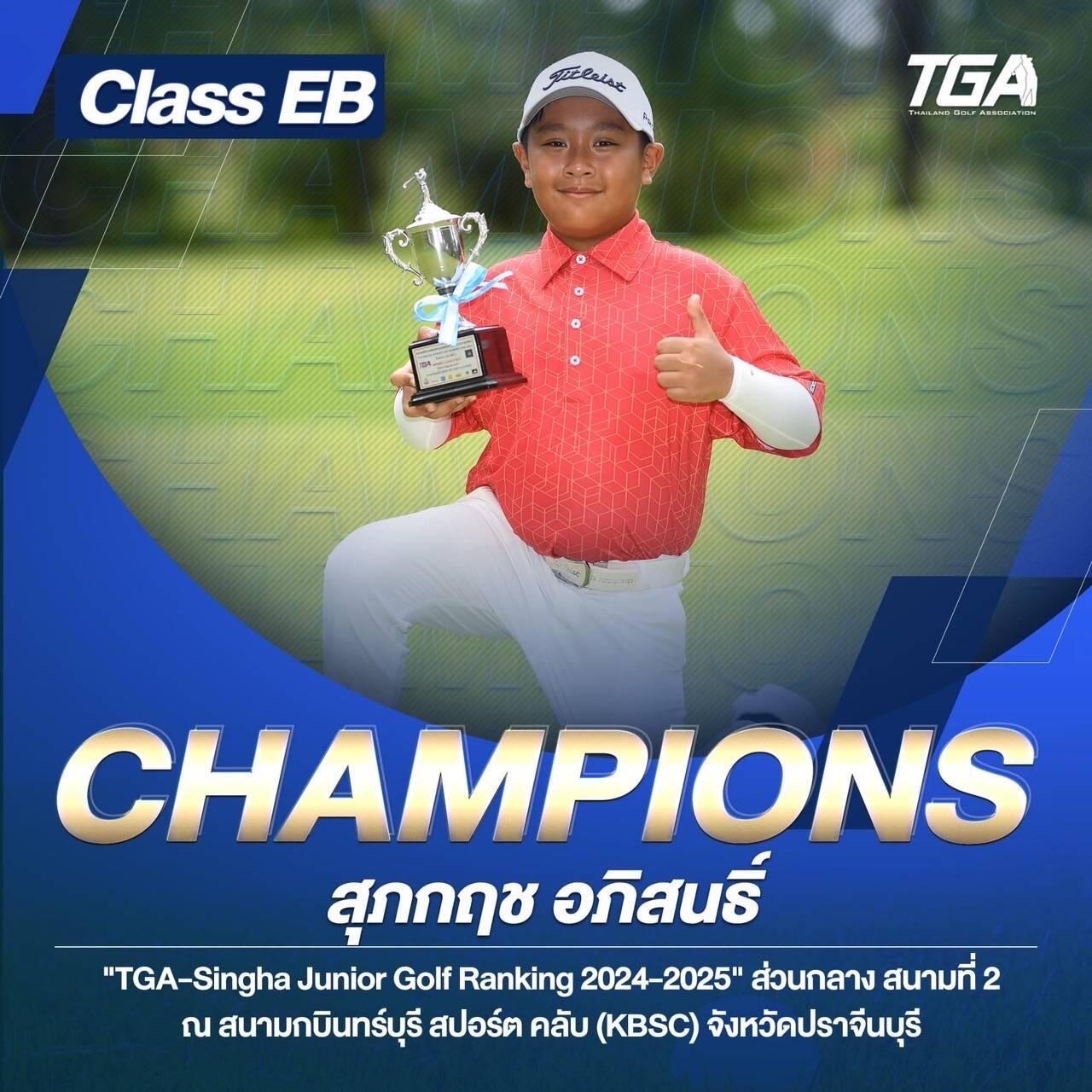 cat888 หวย เว็บตรง สล็อต ฝากถอนออโต้ ไม่ผ่านเอเย่นต์ 2026