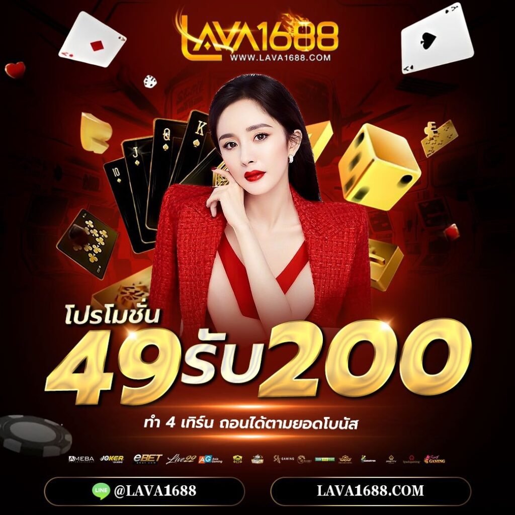 cosca888 เว็บตรง สล็อต ฝากถอนออโต้ ไม่ผ่านเอเย่นต์ 2026