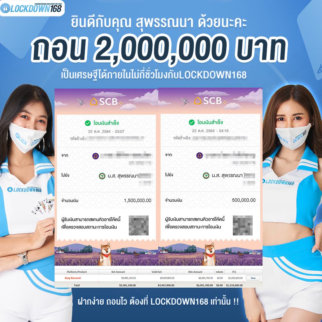cosina world เว็บตรง สล็อต ฝากถอนออโต้ ไม่ผ่านเอเย่นต์ 2026
