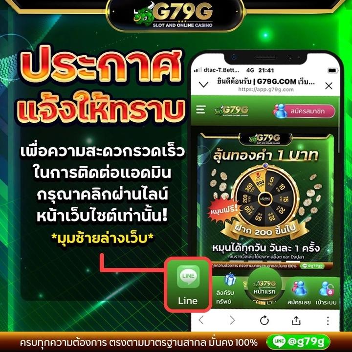 cow888 เว็บตรง สล็อต ฝากถอนออโต้ ไม่ผ่านเอเย่นต์ 2026