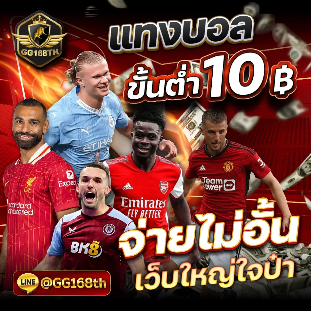 d2d789 เว็บตรง สล็อต ฝากถอนออโต้ ไม่ผ่านเอเย่นต์ 2026