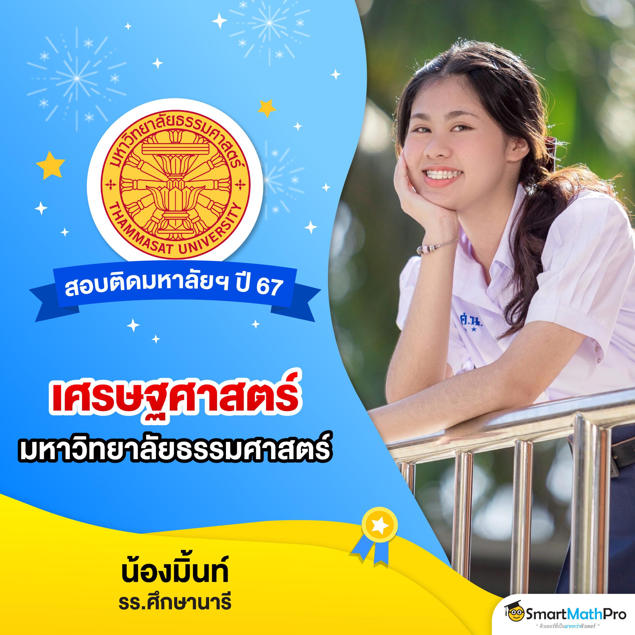 dafabet เว็บตรง ฝากถอนออโต้ สล็อต ลื่นไหล ไม่ผ่านเอเย่นต์ 2026