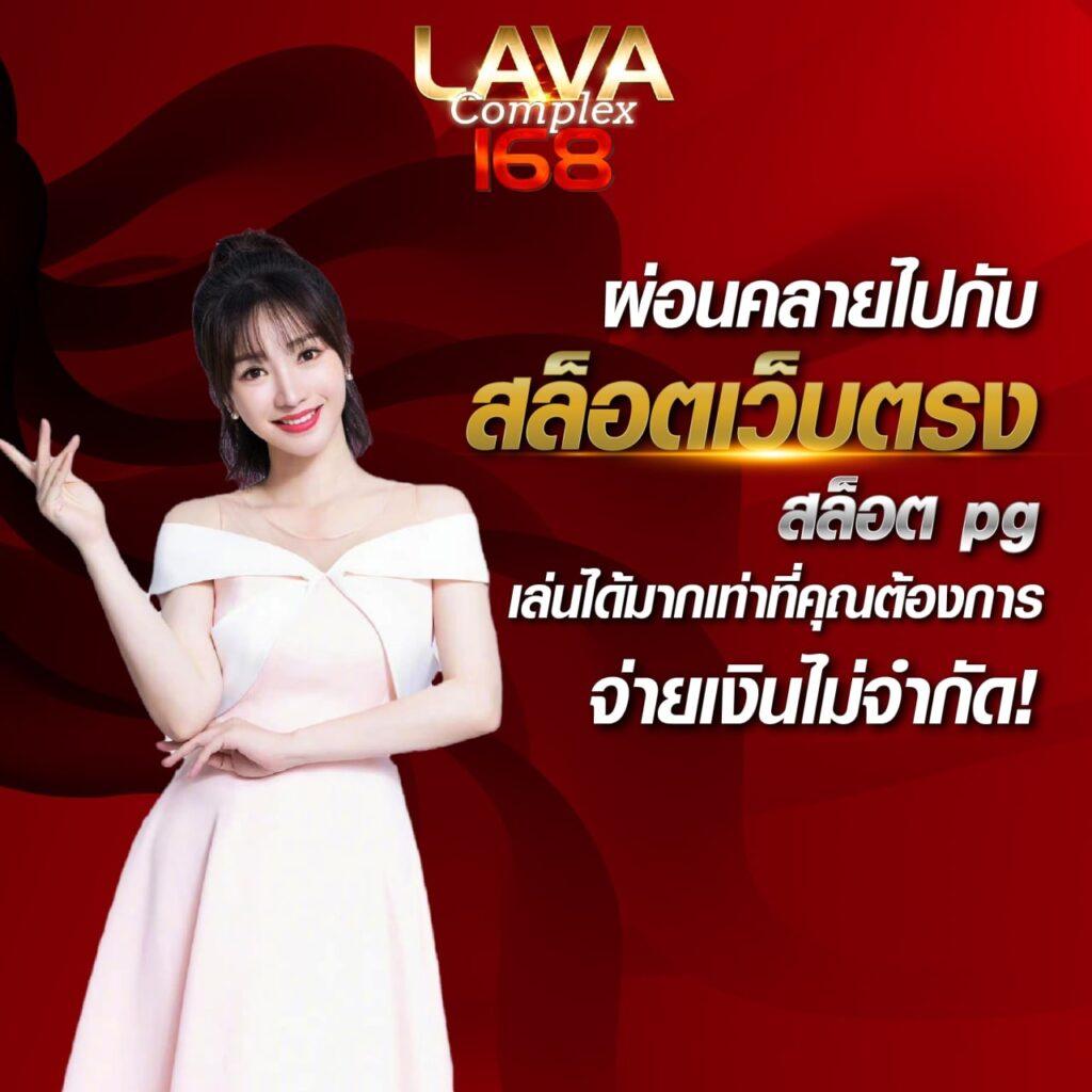 dee88 เว็บตรง สล็อต ฝากถอนออโต้ ไม่ผ่านเอเย่นต์ 2026