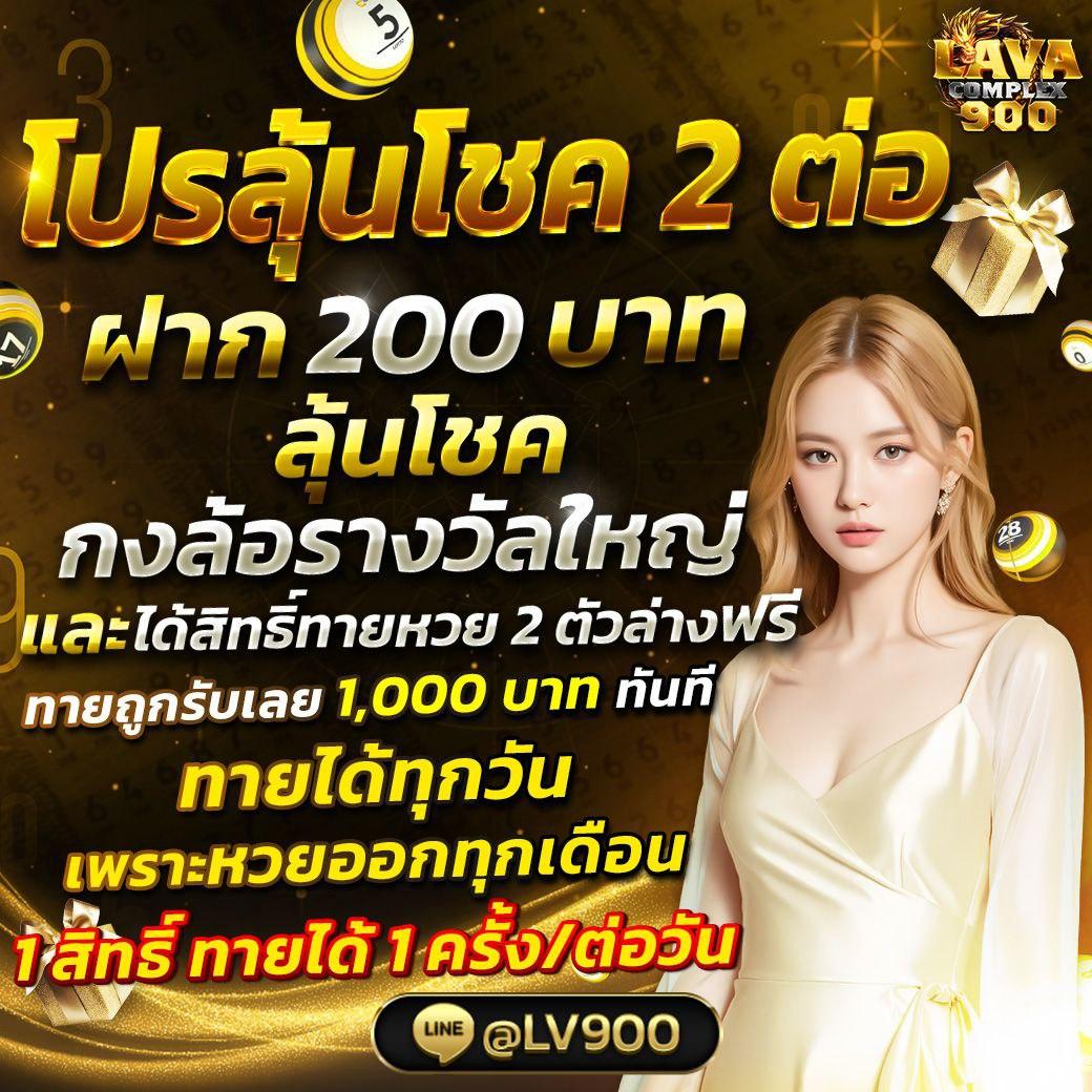 dg grand เว็บตรง สล็อต ฝากถอนออโต้ ไม่ผ่านเอเย่นต์ 2026