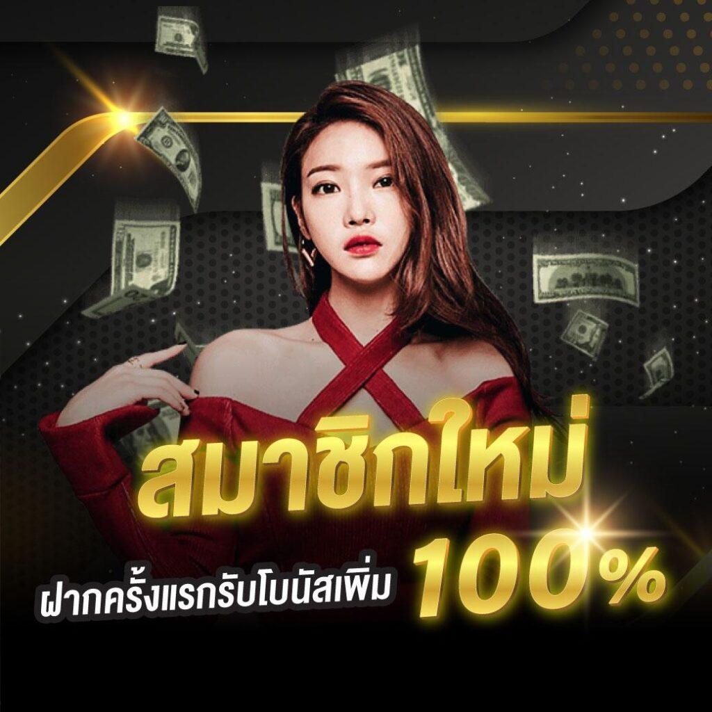 diamond96 เว็บตรงสล็อต ฝากถอนออโต้ ไม่ผ่านเอเย่นต์ 2026