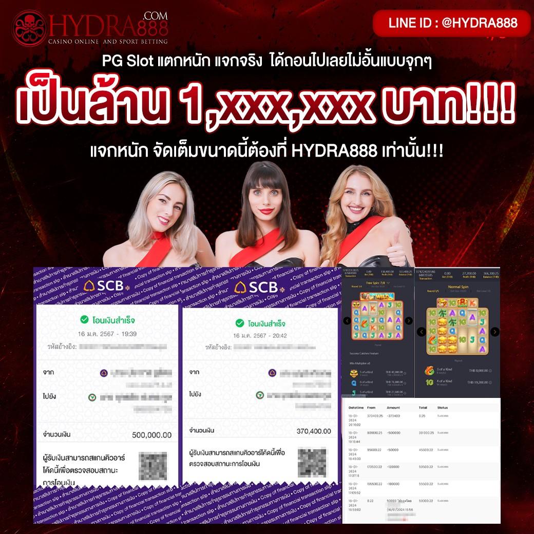 dinobet88 เว็บตรง สล็อต ฝากถอนออโต้ ไม่ผ่านเอเย่นต์ 2026