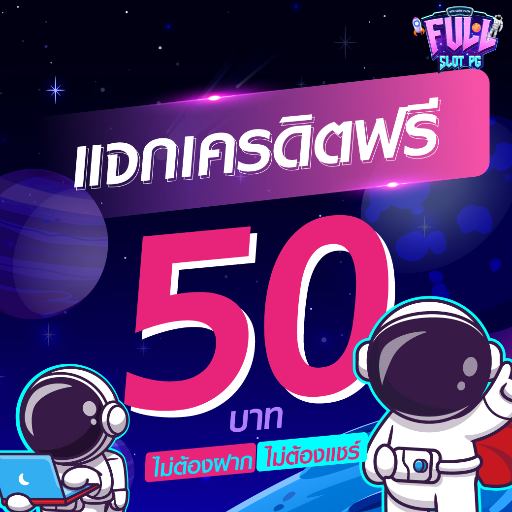dk7 com เข้าสู่ระบบ เว็บตรง สล็อต ฝากถอนออโต้ ไม่ผ่านเอเย่นต์ 2026