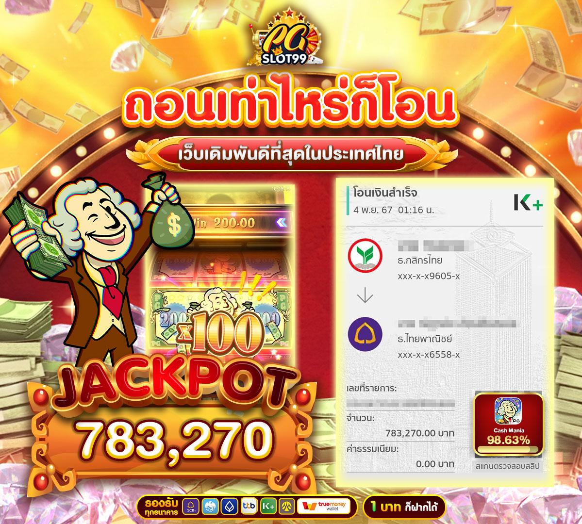 dk7 สล็อตvip เว็บตรง สล็อต ฝากถอนออโต้ ไม่ผ่านเอเย่นต์ 2026