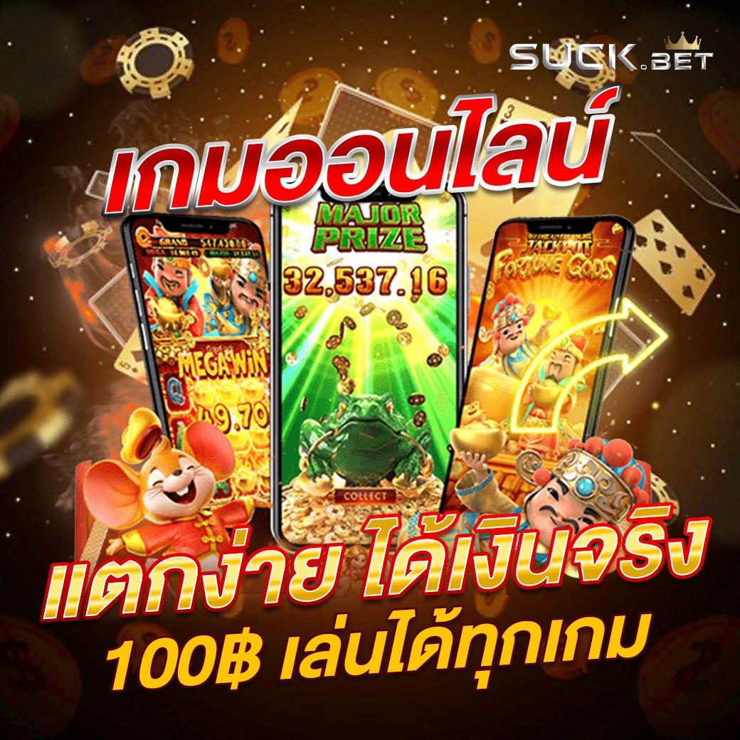 dk7 เว็บตรง สล็อต ฝากถอนออโต้ ไม่ผ่านเอเย่นต์ 2026