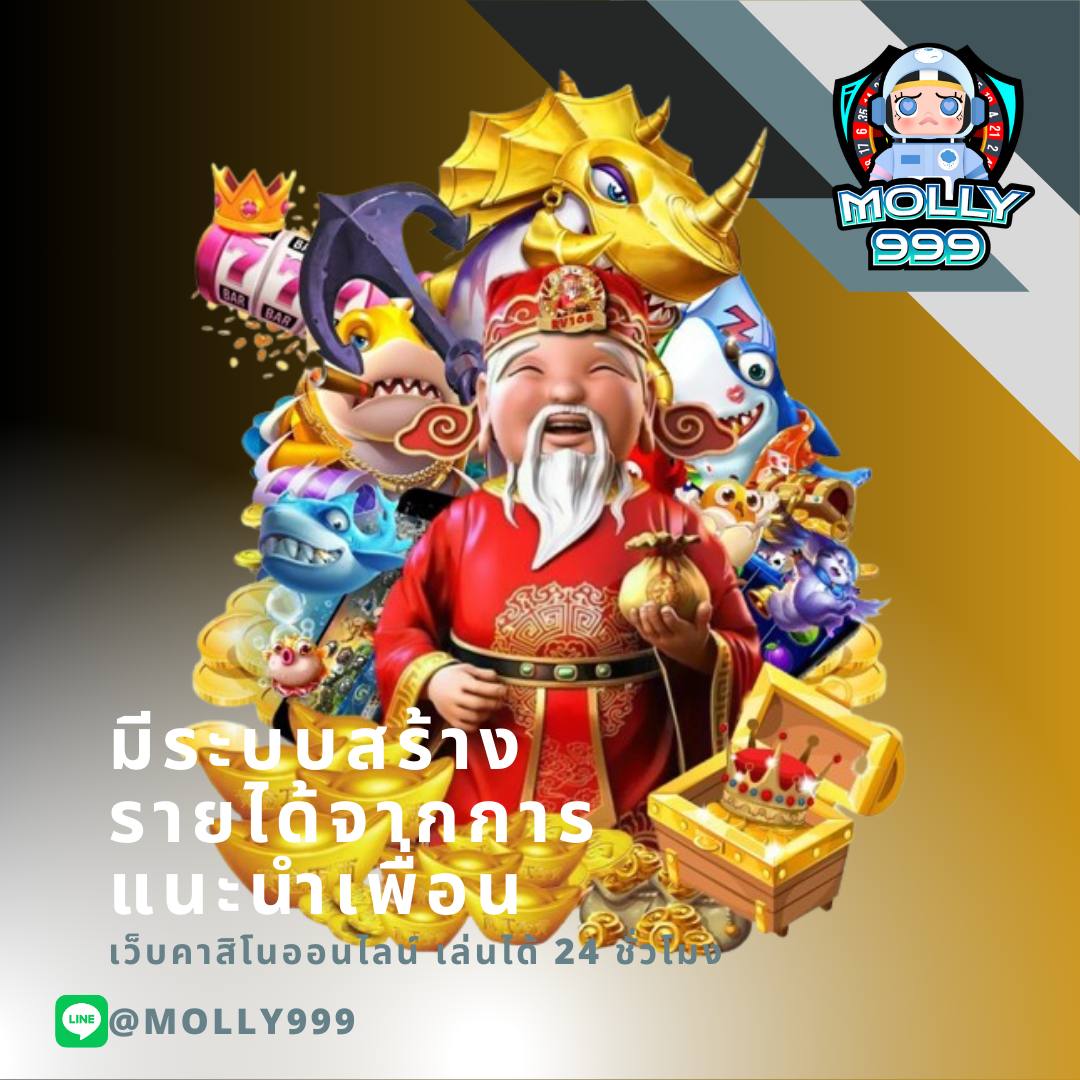 dooball66b เว็บตรง สล็อต ฝากถอนออโต้ ไม่ผ่านเอเย่นต์ 2026
