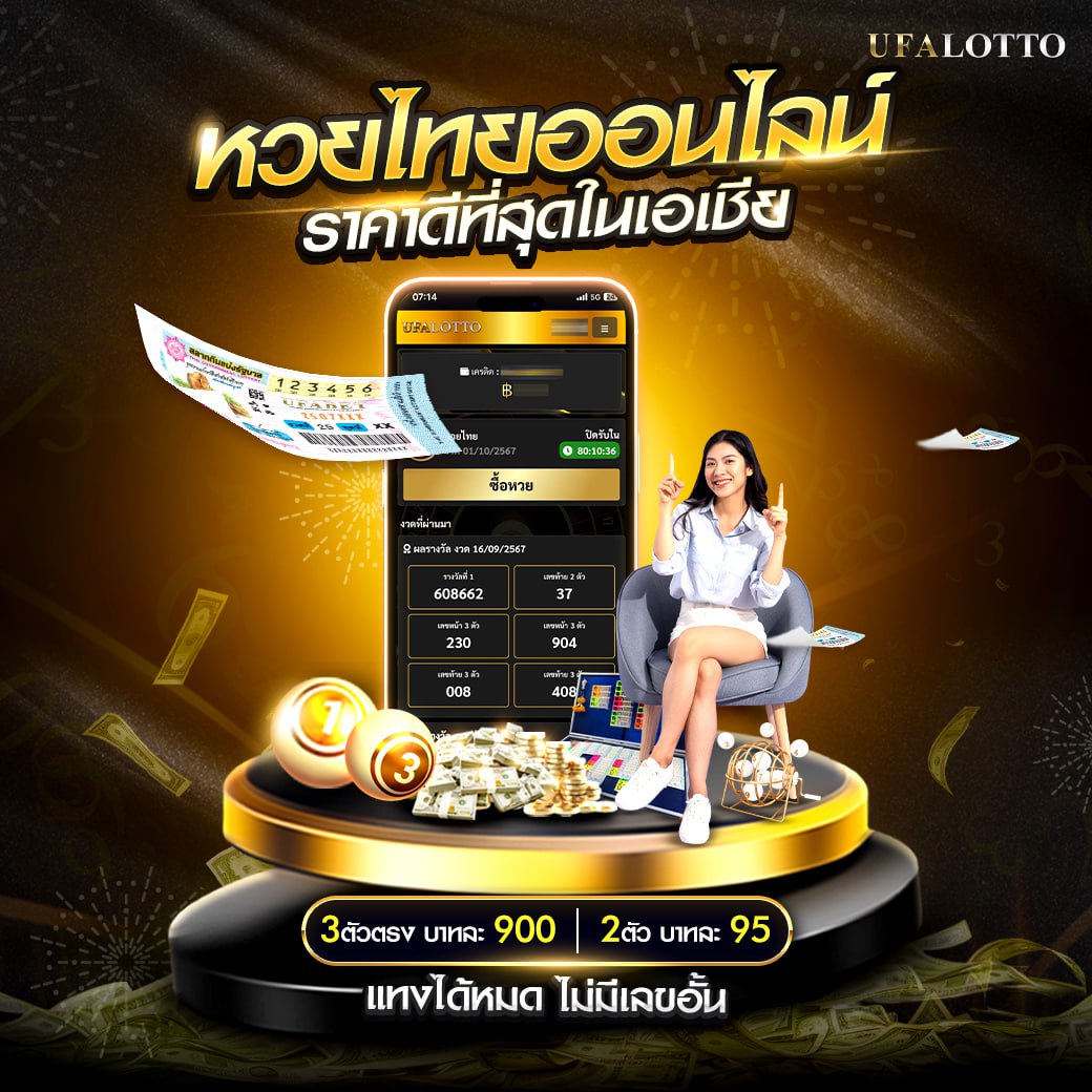 easyslot88 เว็บตรง สล็อต ฝากถอนออโต้ ไม่ผ่านเอเย่นต์ 2026