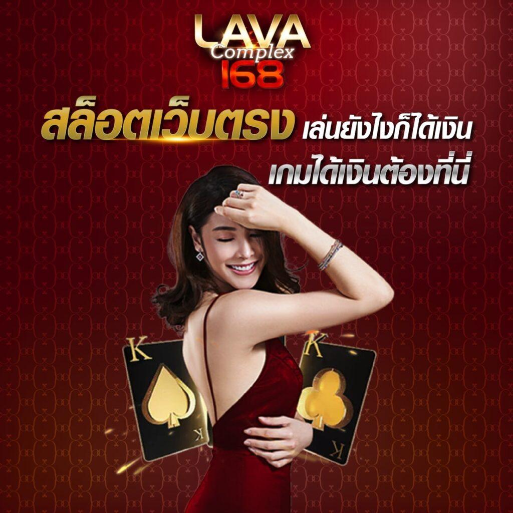 ezslot เว็บตรง สล็อต ฝากถอนออโต้ไม่ผ่านเอเย่นต์ 2026