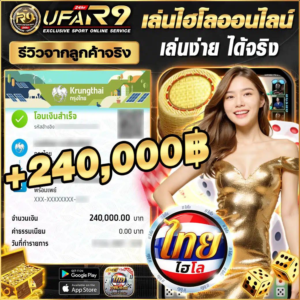 fafa365 เว็บตรง สล็อต ฝากถอนออโต้ ไม่ผ่านเอเย่นต์ 2026
