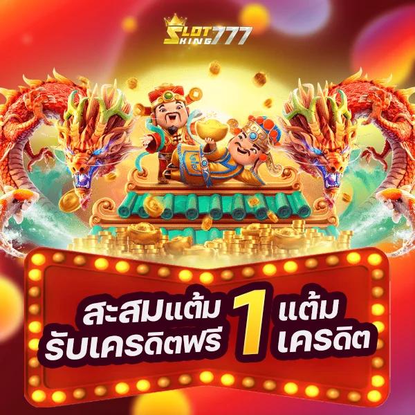 fahbet เว็บตรง สล็อต ฝากถอนออโต้ ไม่ผ่านเอเย่นต์ 2026