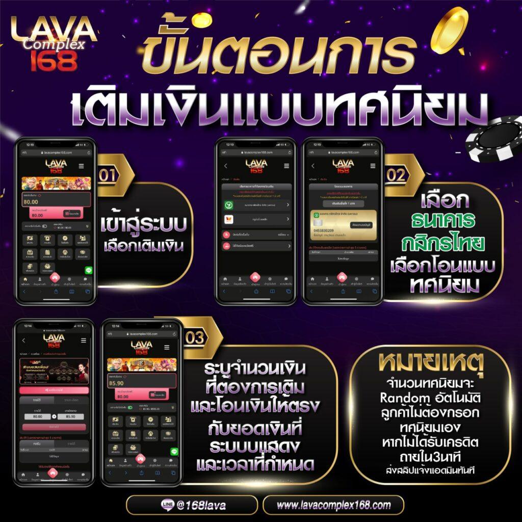 fastxwin เว็บตรง สล็อต ฝากถอนออโต้ ไม่ผ่านเอเย่นต์ 2026