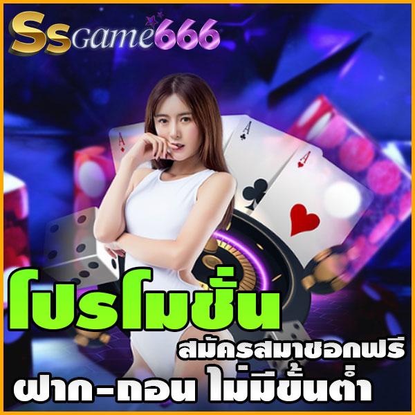 fattbet เว็บตรง สล็อต ฝากถอนออโต้ ไม่ผ่านเอเย่นต์ 2026