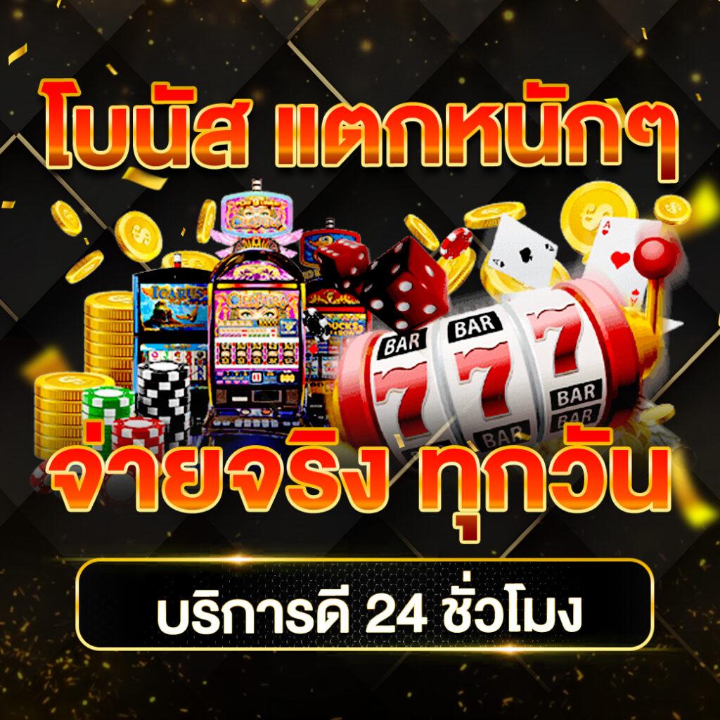 faw99 ทางเข้า เว็บตรง สล็อต ฝากถอนออโต้ 2026