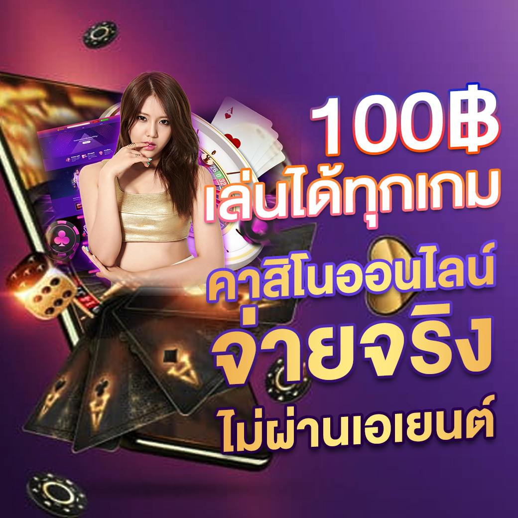 faw99 สล็อต เว็บตรง สล็อต ฝากถอนออโต้ ไม่ผ่านเอเย่นต์ 2026