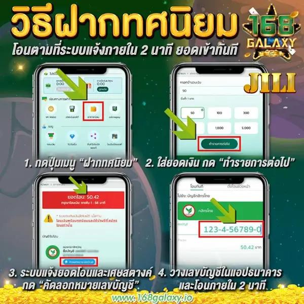fd888 เว็บตรง สล็อต ฝากถอนออโต้ ไม่ผ่านเอเย่นต์ 2026