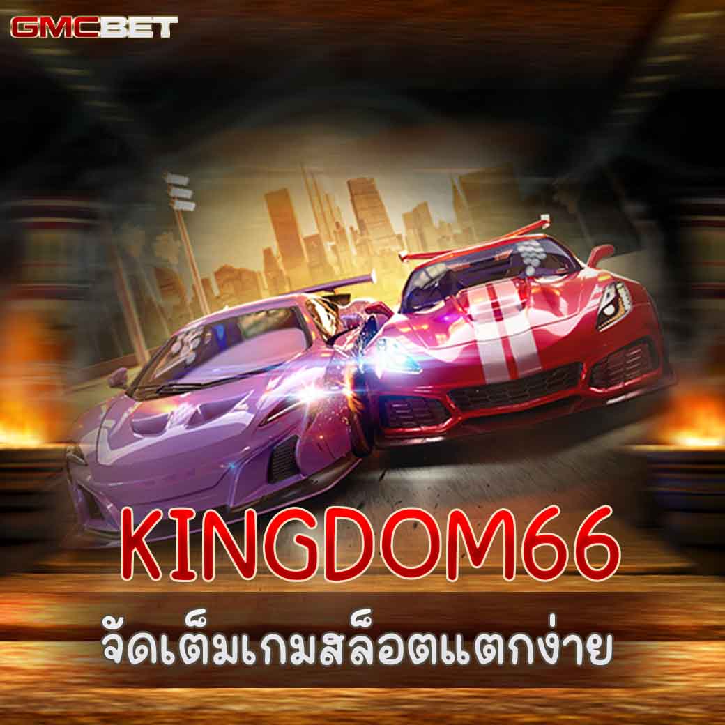 flix888 เว็บตรง สล็อต ฝากถอนออโต้ ไม่ผ่านเอเย่นต์ 2026