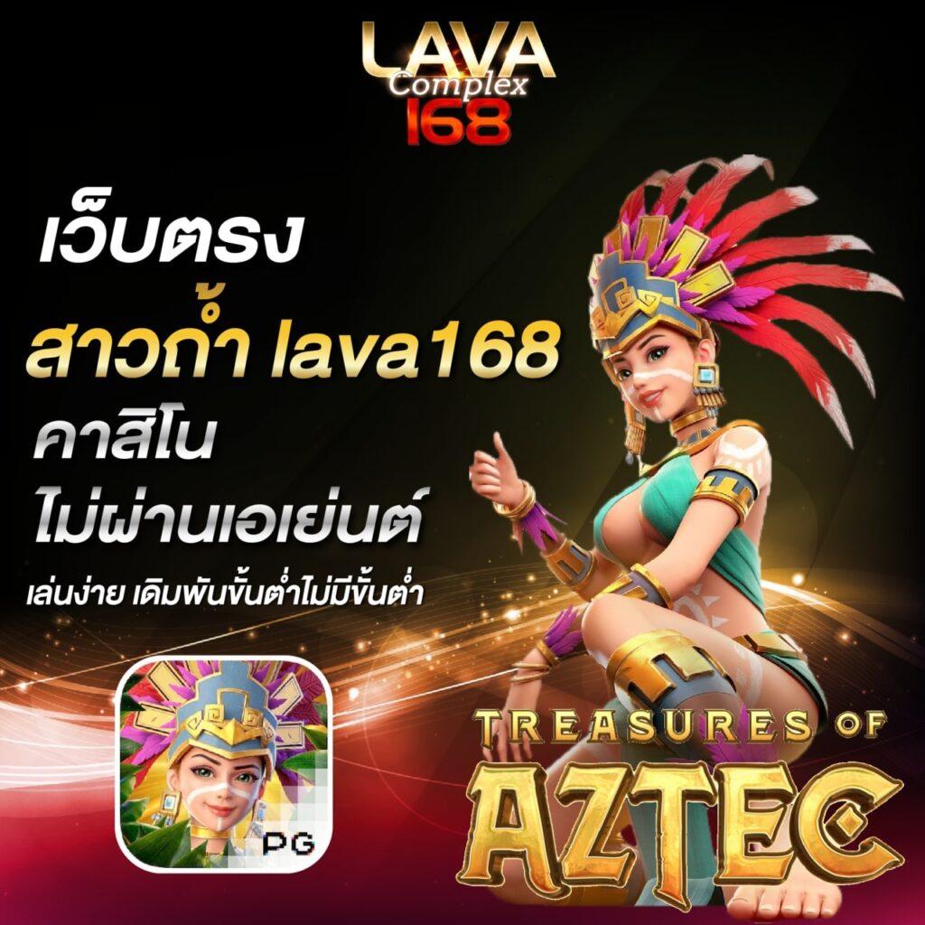fox 888 เว็บตรง สล็อต ฝากถอนออโต้ ไม่ผ่านเอเย่นต์ 2026
