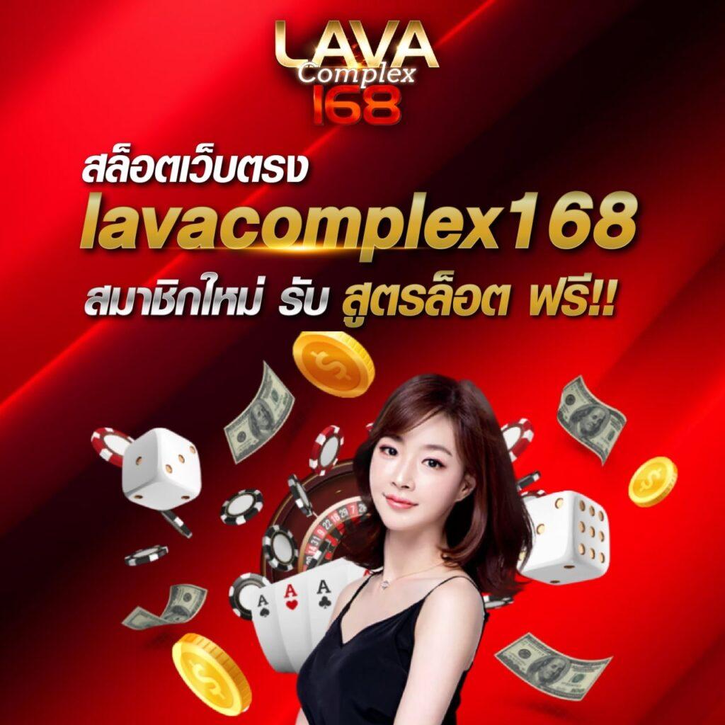 foxzz เว็บตรง สล็อต ฝากถอนออโต้ ไม่ผ่านเอเย่นต์ 2026
