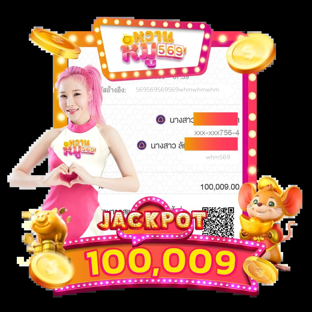 fun88 เว็บตรง สล็อต ฝากถอนออโต้ ไม่ผ่านเอเย่นต์ 2026