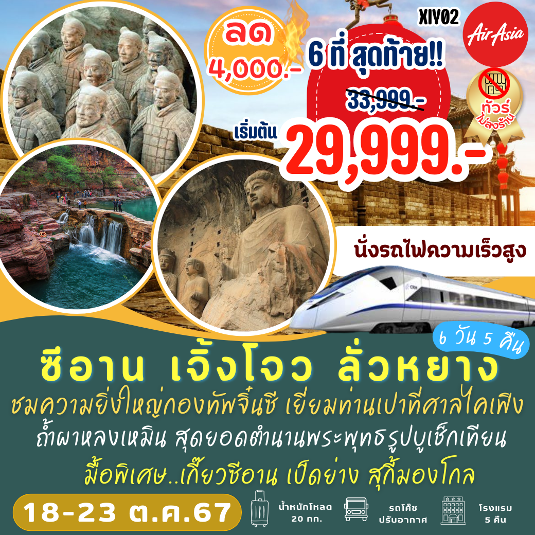 g168bet เว็บตรง สล็อต ฝากถอนออโต้ ไม่ผ่านเอเย่นต์ 2026