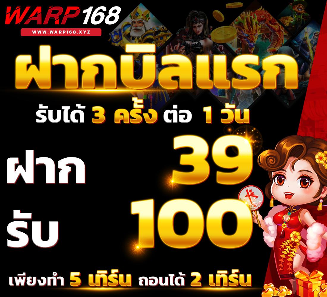 g2g123วอเลท เว็บตรง สล็อต ฝากถอนออโต้ ไม่ผ่านเอเย่นต์ 2026