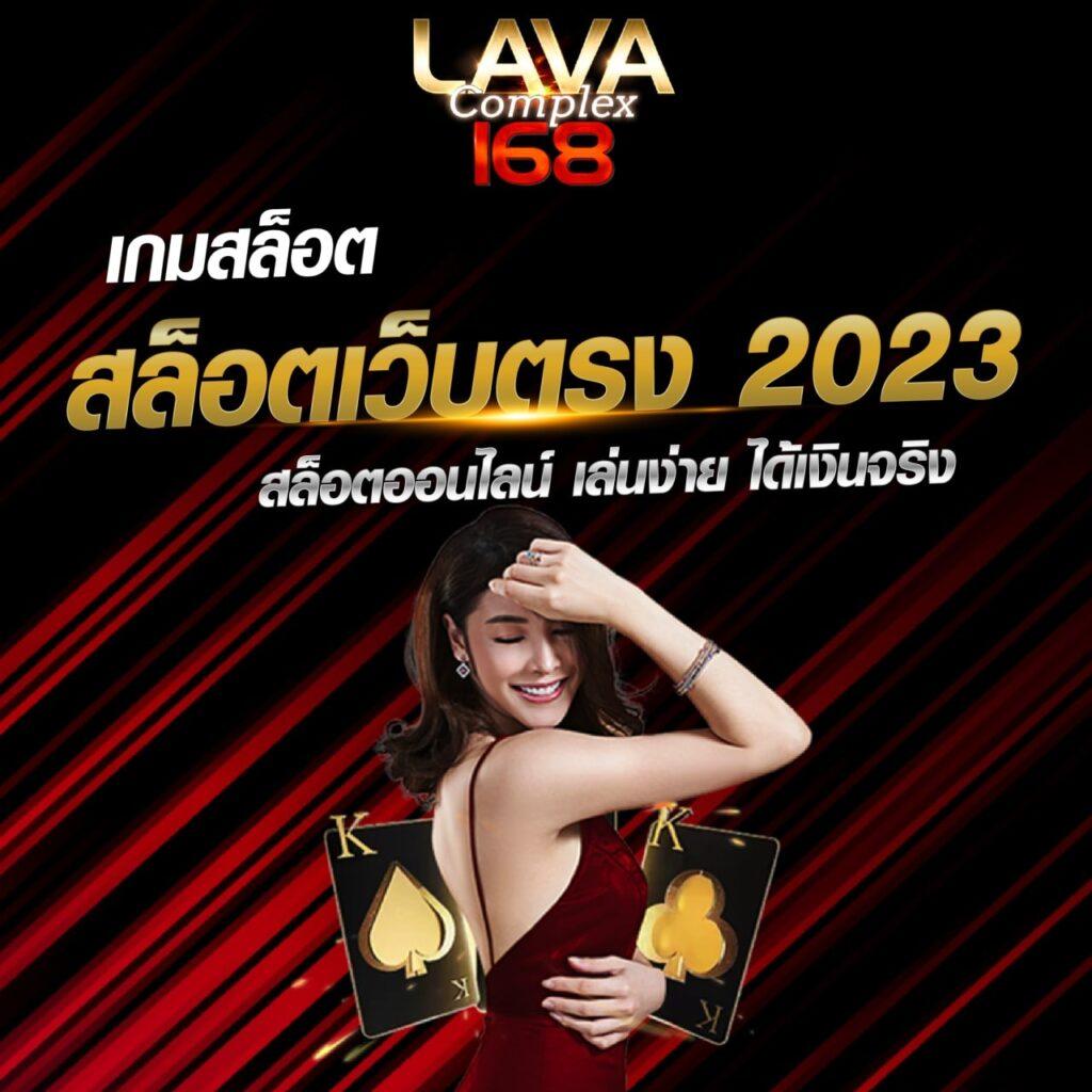 g2g45 เว็บตรง สล็อต ฝากถอนออโต้ ไม่ผ่านเอเย่นต์ 2026