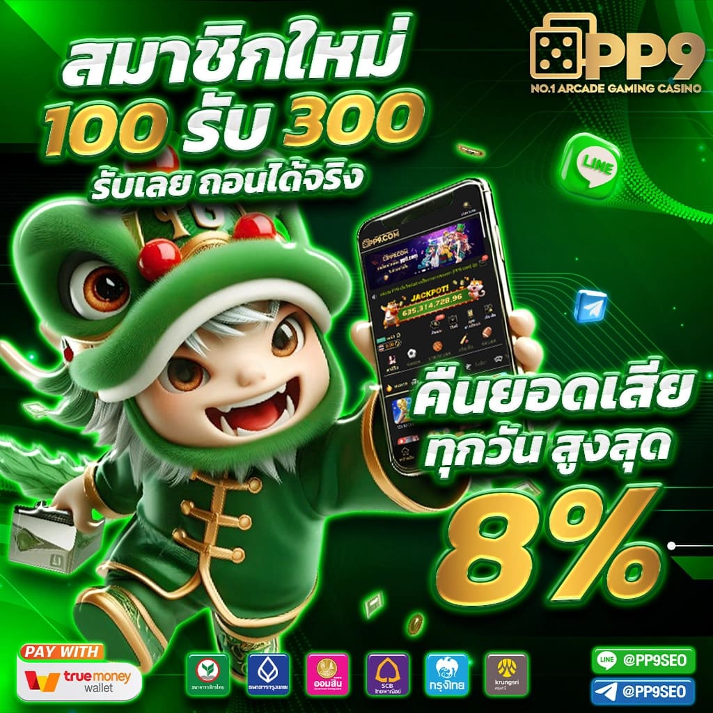 g2g4s เว็บตรง สล็อต ฝากถอนออโต้ ไม่ผ่านเอเย่นต์ 2026