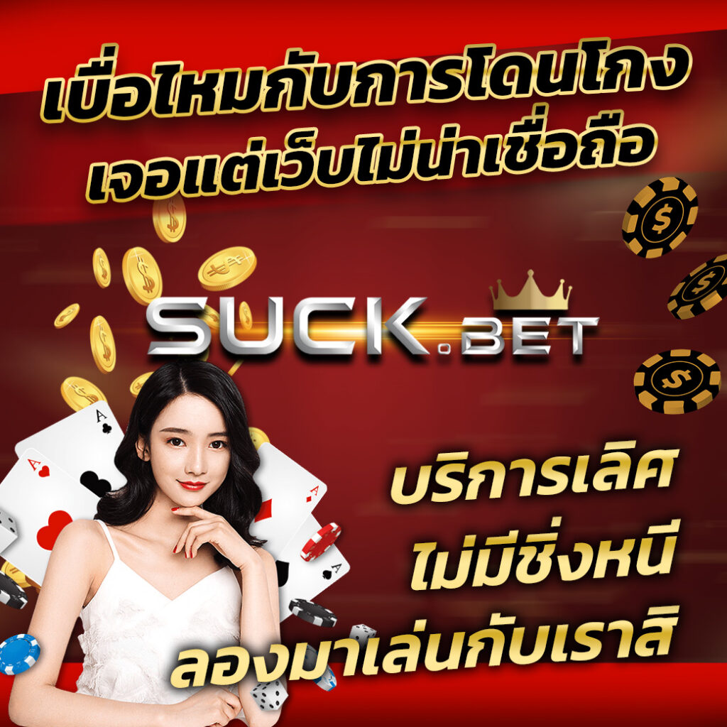 g2g889 เว็บตรงสล็อต ฝากถอนออโต้ ไม่ผ่านเอเย่นต์ 2026