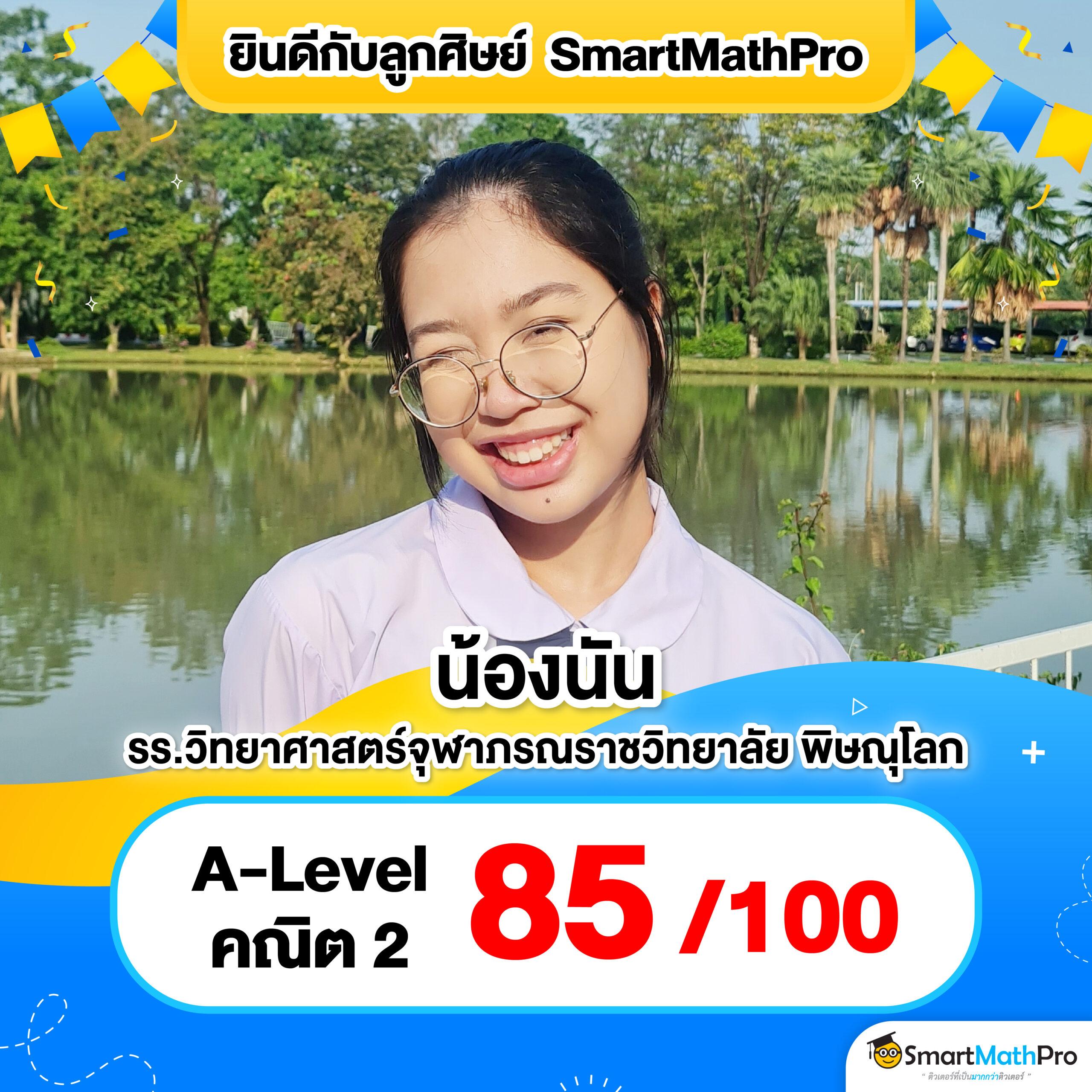g2g88 เว็บตรง สล็อต ฝากถอนออโต้ ไม่ผ่านเอเย่นต์ 2026