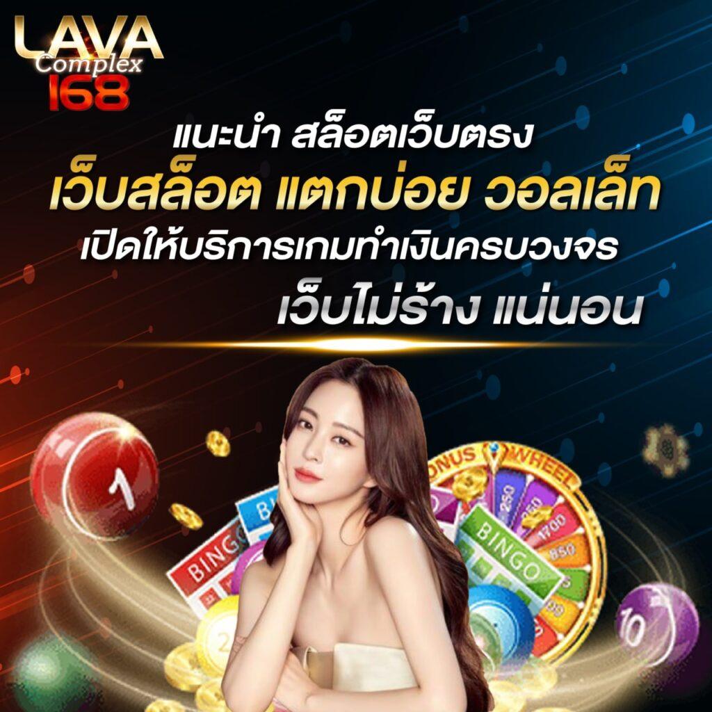 g2gbet555 เว็บตรง สล็อต ฝากถอนออโต้ ไม่ผ่านเอเย่นต์ 2026