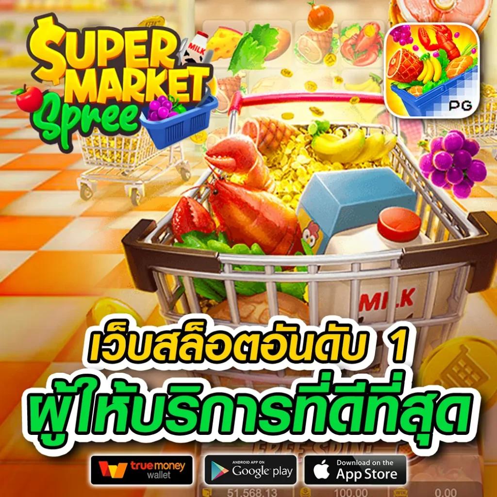 g2gmajor เว็บตรง สล็อต ฝากถอนออโต้ ไม่ผ่านเอเย่นต์ 2026
