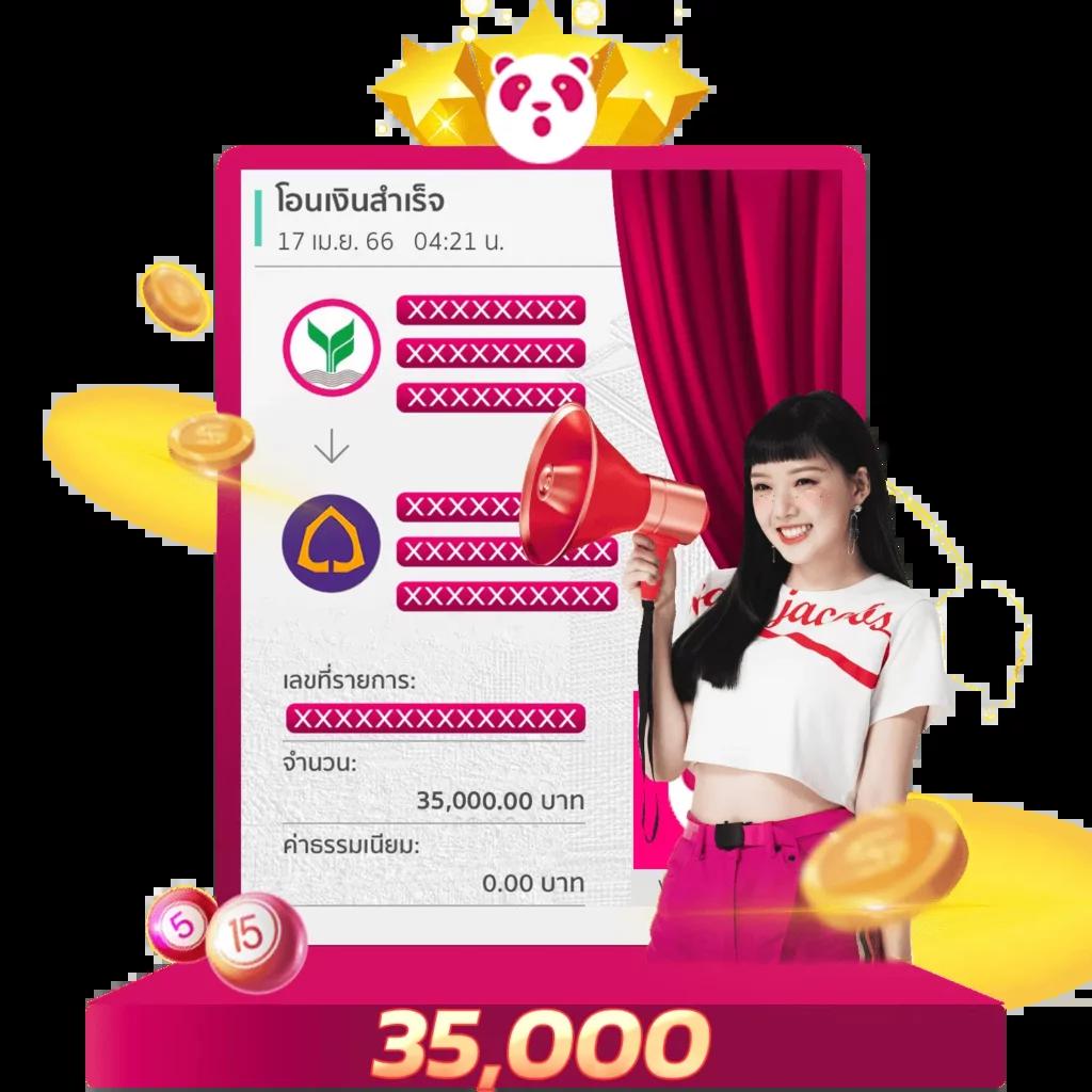 galaxy auto wallet เว็บตรง สล็อต ฝากถอนออโต้ ไม่ผ่านเอเย่นต์ 2026