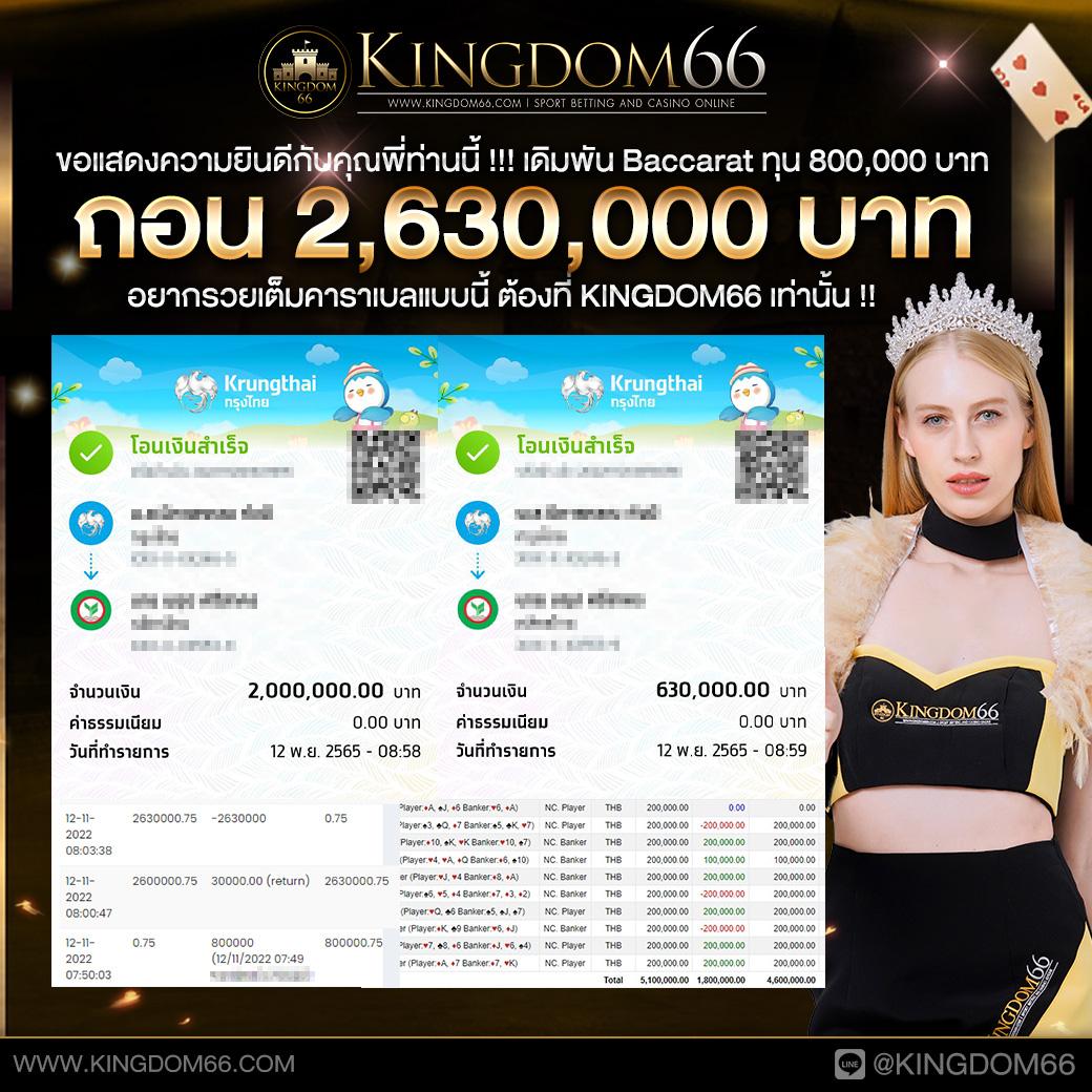gamo888 เว็บตรง สล็อต ฝากถอนออโต้ ไม่ผ่านเอเย่นต์ 2026